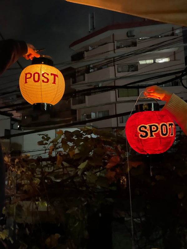 Preparing for Bar SPOT