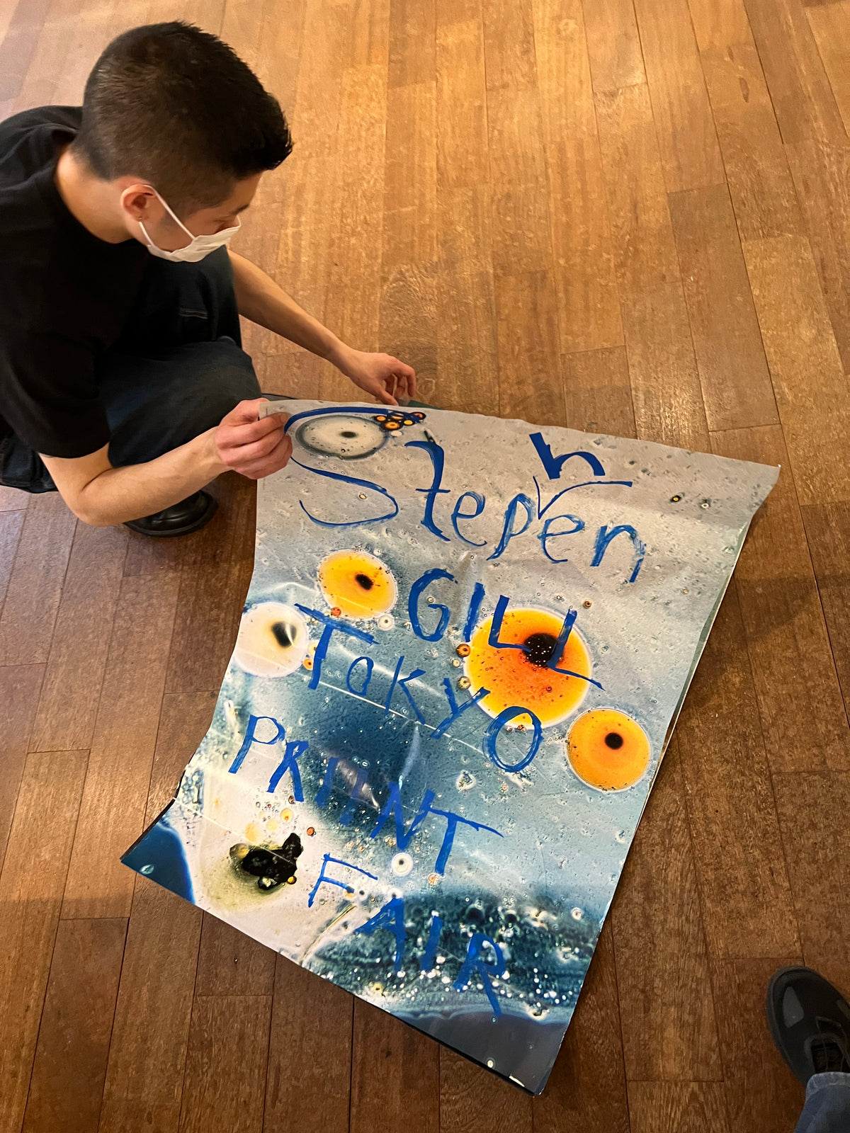 Stephen Gill Tokyo Print Fair