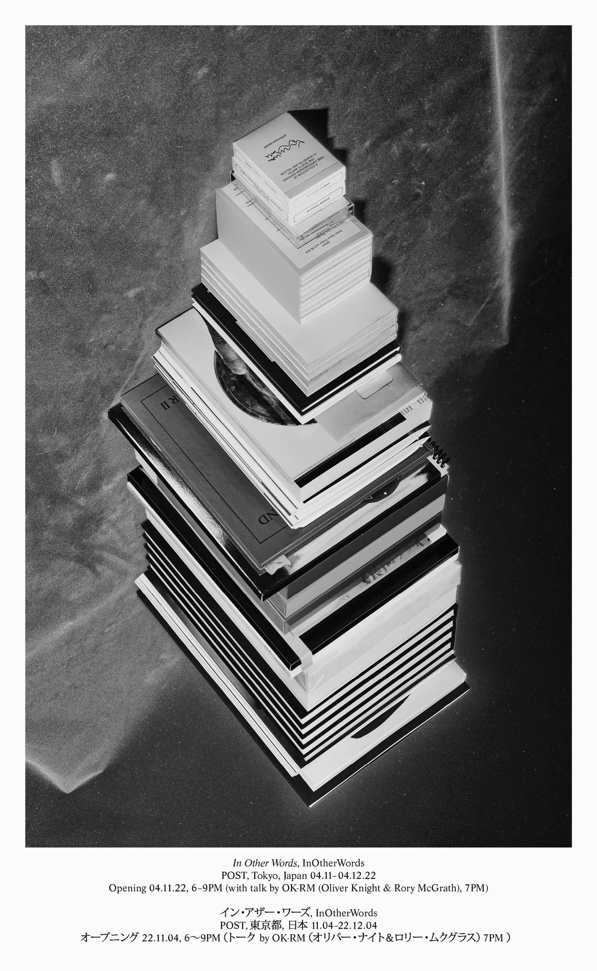 In Other Words, InOtherWords